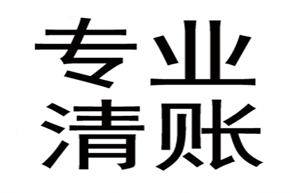 离婚后妥善处理同样可成就美满人生